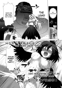 [Hibiki Kagayaki] A Book Where Patchouli and Satori Look Down On You With Disgust (English)