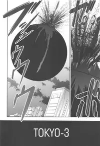 (C94) [Studio KIMIGABUCHI (Kimimaru)] RE-TAKE Kai 2 (Neon Genesis Evangelion) [English] [You Can (Not) Translate]