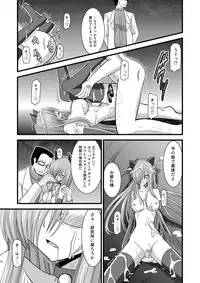 [valssu (Charu)] MELON ni Kubittake! Soushuuhen Ge (Tales of the Abyss) [Digital]