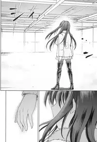 (C86) [Jyouren Kishidan (Kiasa)] Aoko BLUE5 Kouhen (Mahou Tsukai no Yoru) [Chinese] [disrev个人汉化]