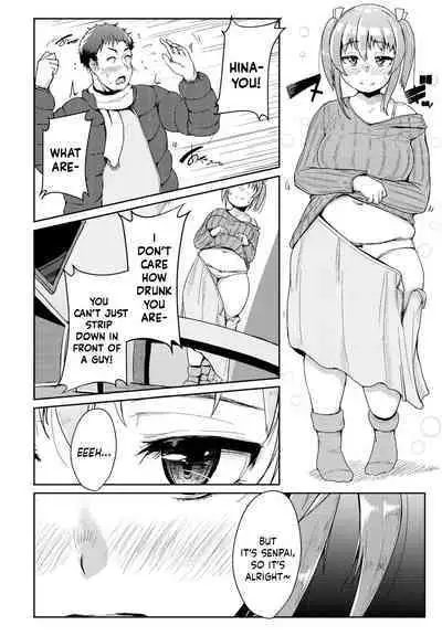 Horoyoi H!! | A Tipsy Tumble!