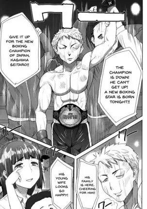 "Kare ni... Dakaremashita. Ato, Ne..." ~Otome ga Chuuko XXX Desu to Kokuhaku Suru Hi~ | He...Embraced Me.After That... Ch.1-8