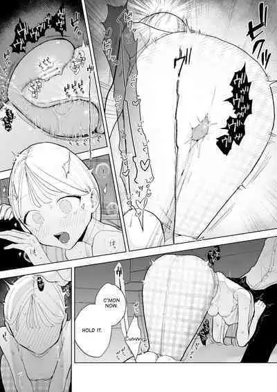 [THE Waidan (Pochitaro)] InCha Kareshi no Ryou-kun wa Watashi no Koto o Yorokoba Setai | My Introverted Boyfriend Ryou-kun Wants to Please Me [English]