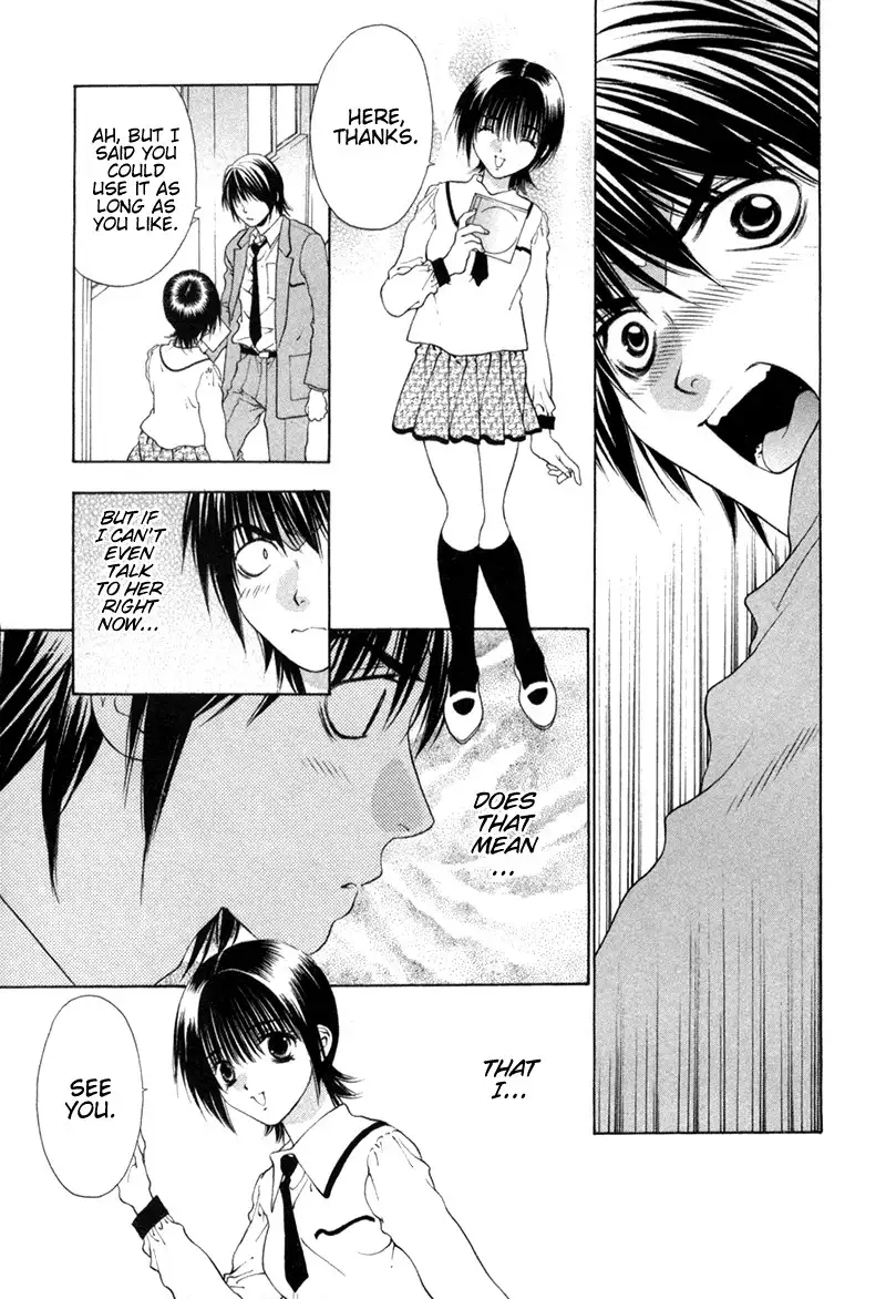 Bitter Virgin V1 - CH4V2