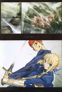 [Type-Moon] Fate/complete material I - Art material.