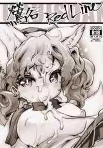 [Hinapurin (ikuta Takano n) ] u~ōtāhippudaun no usagi-tachi