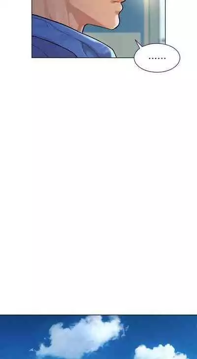 姐妹邻里 121-146