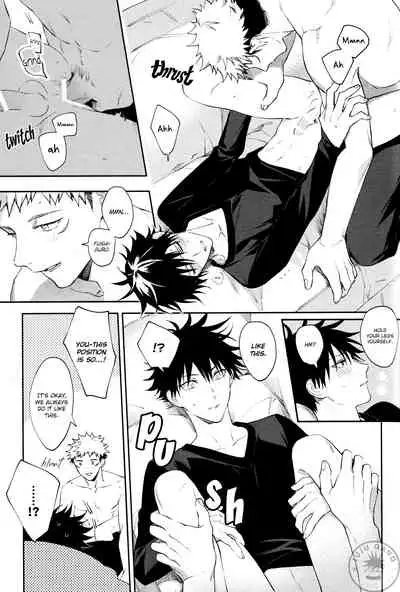 Zenbushiranai – Jujutsu Kaisen dj