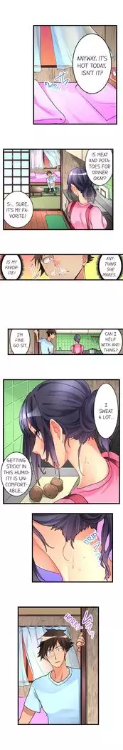 What She Fell On Was the Tip of My Dick