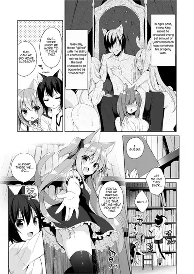Boku no Risou no Isekai Seikatsu Soushuuhen 01 | My Ideal Life in Another World Omnibus 01