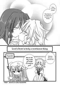 (C78) [DOORS, UA (Sakura, Teramoto Kaoru)] Under the Rose (Touhou Project) [English] [Wings of Yuri]
