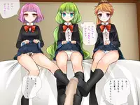 [DL Mate] Copy Ningen wo Tsukureru Polaroid Camera de Ima Made Hanashi Sura Dekinakatta Joshi ni Yaritai Houdai!