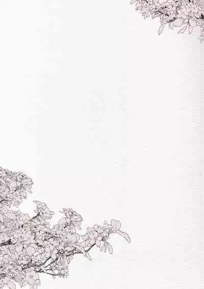 [Aimaitei (Aimaitei Umami)] Futanari Chuushin Skeb E Matome 2 - Illustration of FUTANARI-Skeb.e (Various) [Digital]