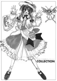 [Amaori Tatsuki] PRETTY CAT'S SHOW TIME