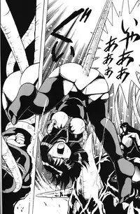 (C49) [Thirty Saver Street 2D Shooting, Studio Z-Agnam (Various)] 2D-Shooting (Sailor Moon)