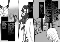 [Kouji] Bishoujo Vampire ni Bonyuu Drink Bar ni Sareru Hanashi | Turned into a Breast Milk Fountain by a Beautiful Vampire [English] [Limonchik11]