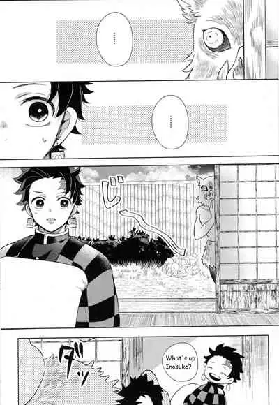 (Nichirin Kitan 5) [pipipi (mochi)] Kimochi Yosugite Komatte masu (Kimetsu no Yaiba) [English]