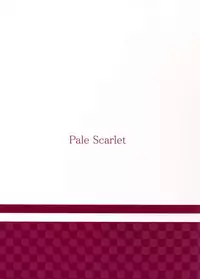 (COMIC1☆10) [Pale Scarlet (Matsukawa)] Fascinate Nail 2 (Granblue Fantasy) [Chinese] [无毒汉化组]