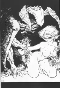 RingerBell - A Works Second