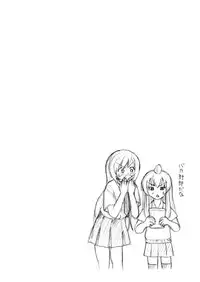 [Chimee House (Takapi)] Minami Kana to Nakano Azusa no Hon 2 (Minami-ke, K-ON!) [Digital]