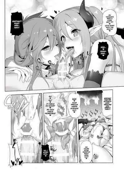 Bouken no Sho Series Soushuuhen - The Adventurer's Book has Perfect. Vol. 2