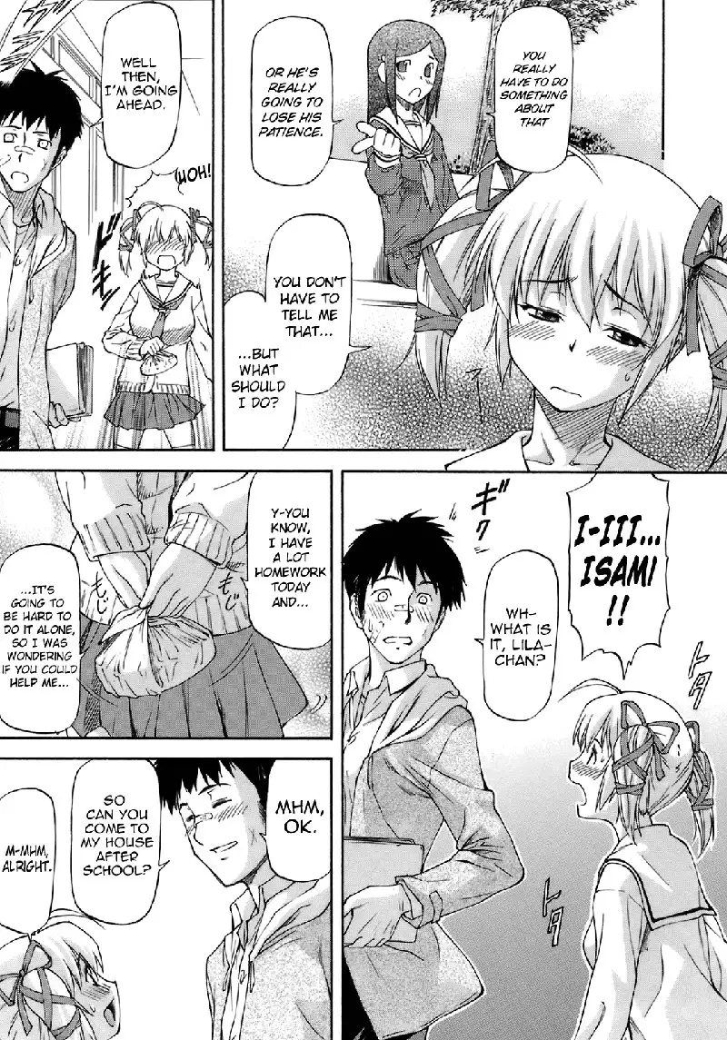 Boku no Shiranai Kanojo no Kao CH5