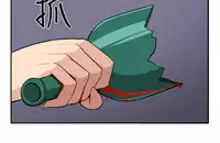 trap 圈套 ch.14-19 [chinese]