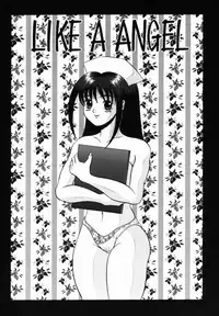 [Amano Hidemi] Modaeru Kimi ga Itoshii