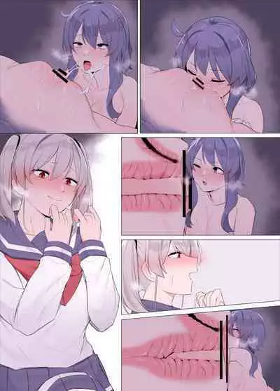 imouto ni sihai sa reru ane