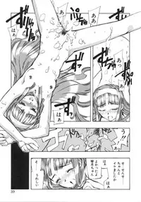 [Hiyohiyo] RUN AFTER YOU