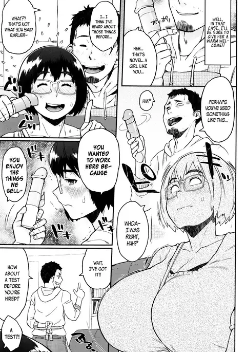 Houman Mucchiri Pai ♥ | Voluptuous Plump Boobs ♥ Ch. 1-10