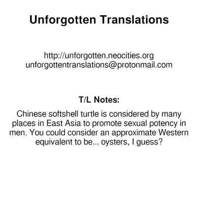 Operation having childeren