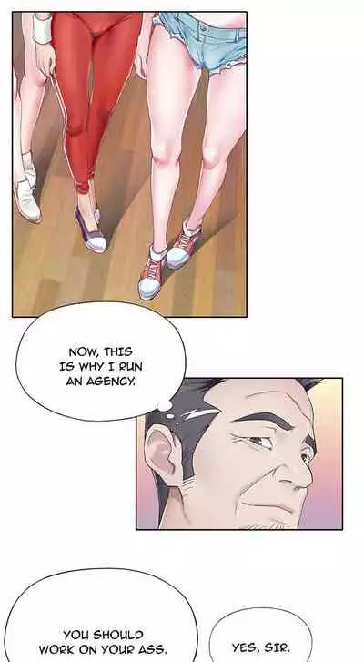 The Idol Project Ch.3/?