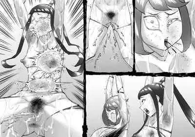 [SHU NAKAYAMA] FUSION WARS ~ TO SAVE THE MANKIND! DIVE INTO THE PREGNANCY HELL ~ chapter 1, section 6