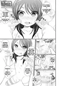 JS Namanushi no Off-Pako Choukaigi | A JS Host's Super Convention Offline Sex Meeting