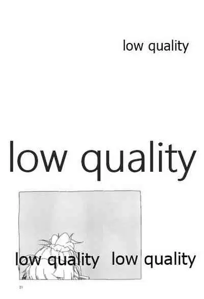 (C90) [Tekireiki ni Shokuchuudoku (Sawamura Ao)] Aoba no Ecchi na Totsugeki Shuzai (Kantai Collection -KanColle-)