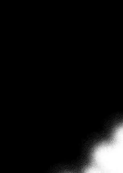 Uchuu no Siso-sama no Tugai ni Naru shika Nai! | I Have to be the Founder of Space’s Pair!