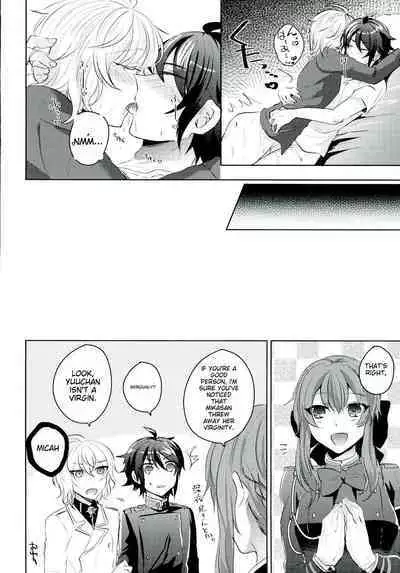 Yuu-chan wa Doutei Nanka Janai | Yuuchan Isn't a Virgin.