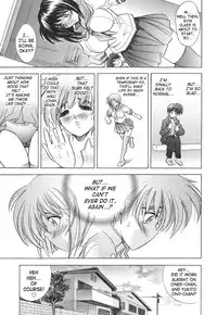 [Kawaraya A-ta] Copipe! - Copy Paste | Kopipe! [English] [SaHa]