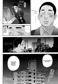 [Shikishiro Konomi] Netoraserare Ch. 22 (Namaiki! 2016-01) [English] [RABBIT SCANLATIONS]