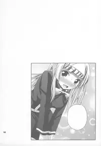 (Madou Shohai) [Pico Pico Labyrinth (Fujisaka Lyric)] Satsuki to Issho (Quiz Magic Academy)