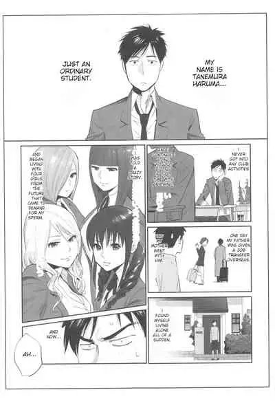 [Katsura Airi] Ohime-sama to 1000-kai Yaranakya Mirai ga Yabai!! Ch. 2 [English]
