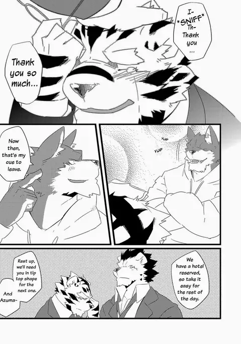 Neko no Kimochi Ge | Feelings of a Cat 2