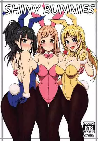 (C95) [Gastroenteritical Stiff Neck (Rinsan)] SHINY BUNNIES (THE iDOLM@STER: Shiny Colors) [English] {Doujins.com}