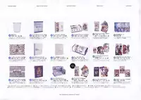 The Ultimate Art Collection Of "Kanon"