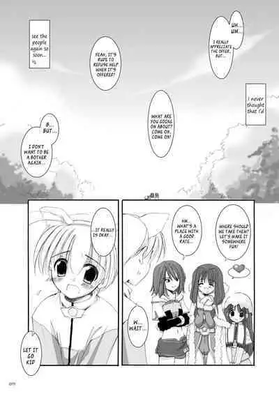 [Digital Lover (Nakajima Yuka)] DL-RO Soushuuhen 01 - DL-RO Perfect Collection No. 01 (Ragnarok Online) [Digital] [English]