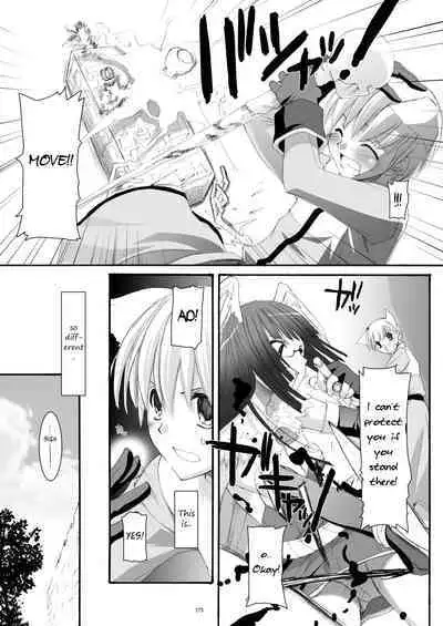 [Digital Lover (Nakajima Yuka)] DL-RO Soushuuhen 04 - DL-RO Perfect Collection No. 04 (Ragnarok Online) [Digital] [English]