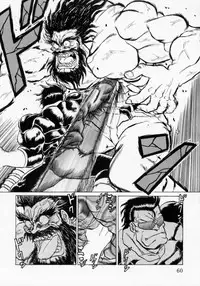 [Makita Aoi] Kaori Monogatari Ge - Dotou no Shou