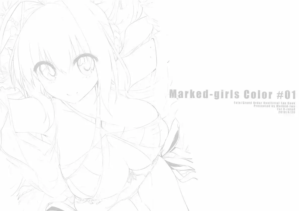 Marked Girls Color #01 Full Color Ban + Monochro Ban Set