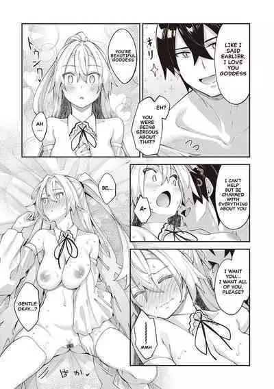 Isekai Kita node Sukebe Skill de Zenryoku Ouka Shiyou to Omou 2 + Digital Tokusouban Gentei Tokuten | I Came to Another World, So I Think I'm Gonna Enjoy My Sex Skills to the Fullest! 2